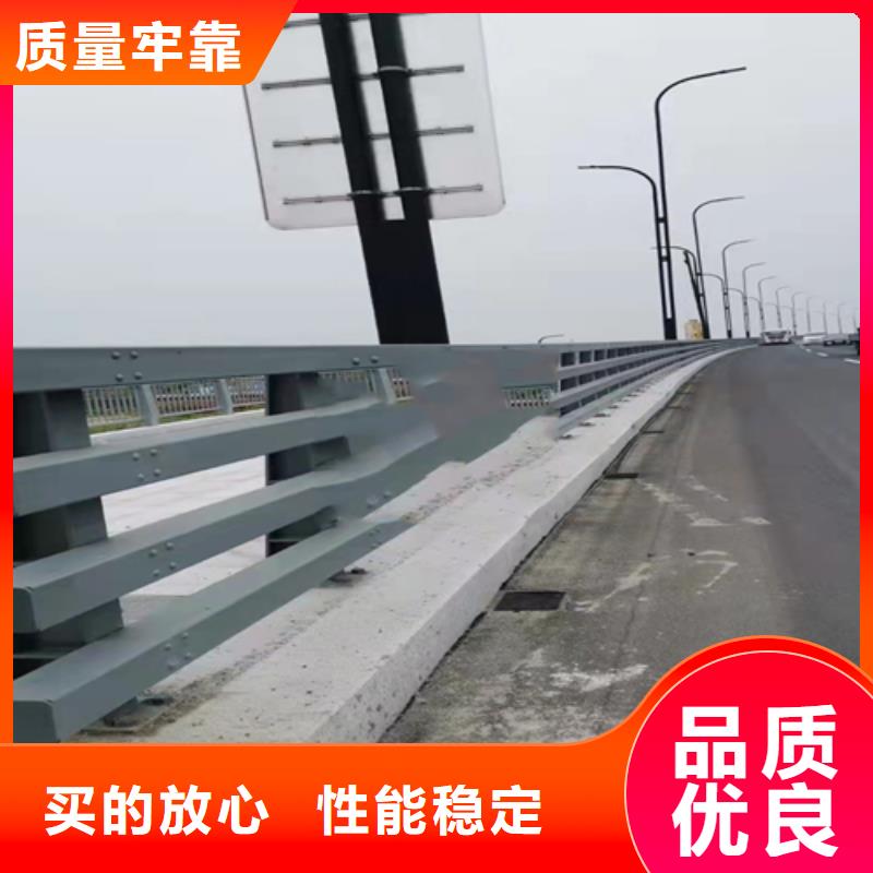 不锈钢复合管护栏道路护栏厂家直销安全放心