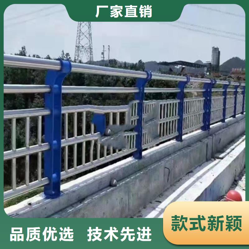 不锈钢复合管护栏道路护栏厂家直销安全放心