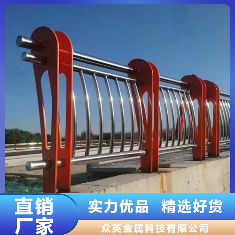 【不锈钢复合管护栏】护栏钢板立柱颜色尺寸款式定制