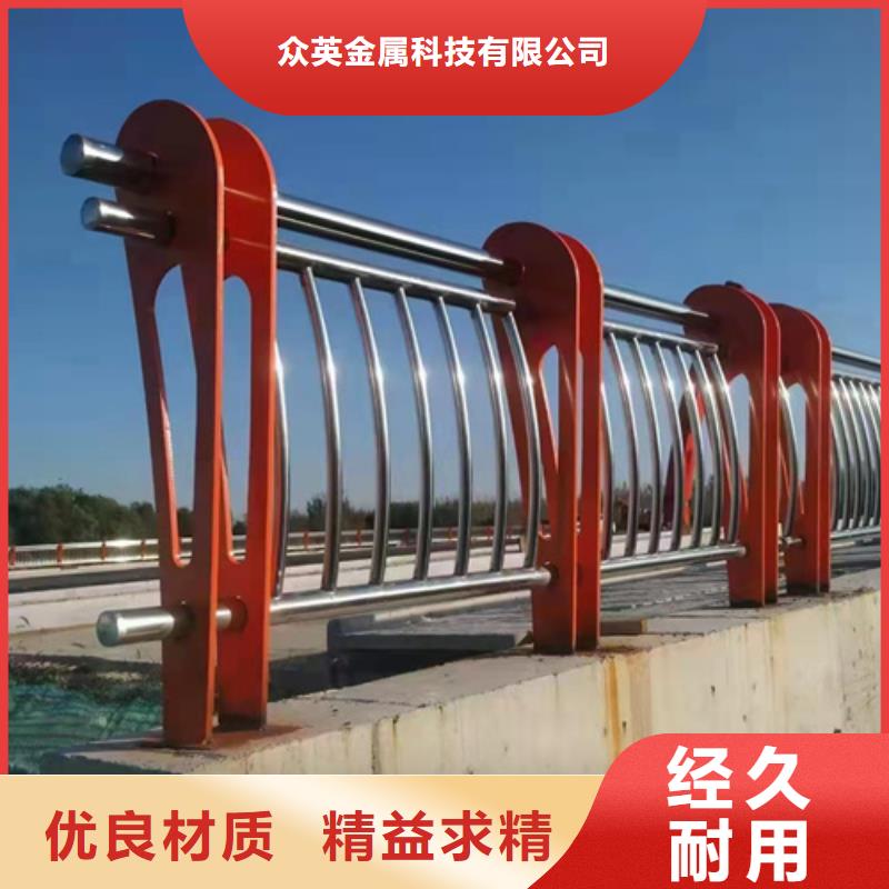 不锈钢复合管护栏-铸铁隔离栏杆立柱高标准高品质