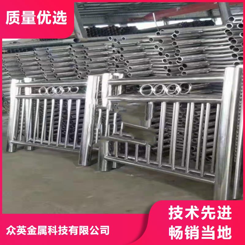 不锈钢复合管护栏护栏钢板立柱厂家现货供应