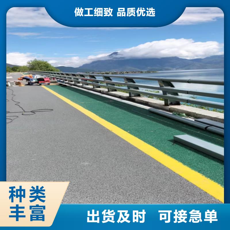 【桥梁护栏】道路隔离栏推荐商家