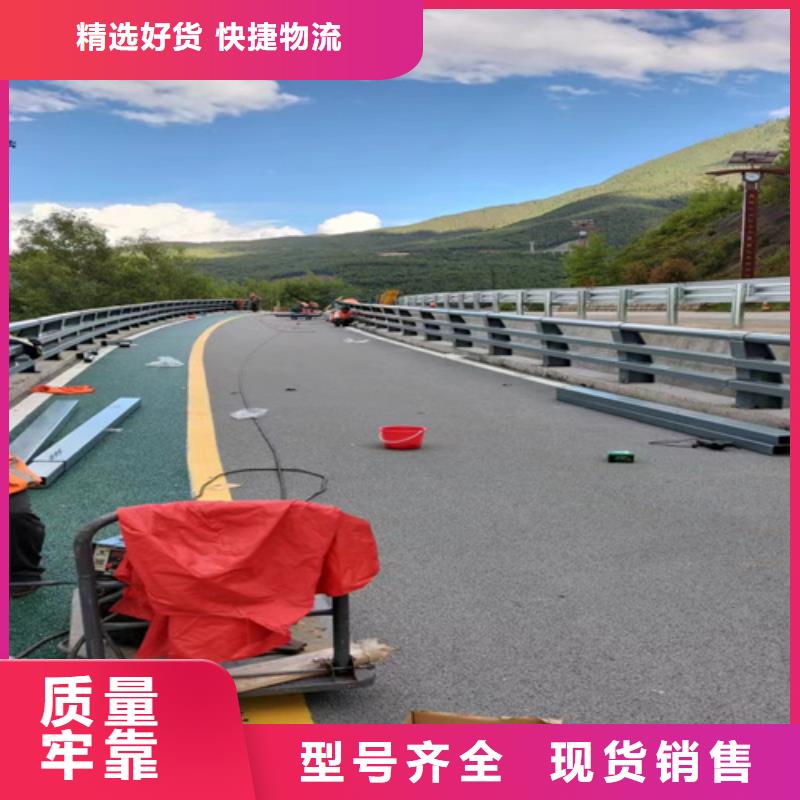 【桥梁护栏道路防撞护栏批发价格】