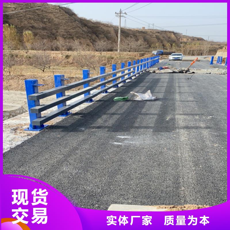 【桥梁护栏道路防撞护栏批发价格】