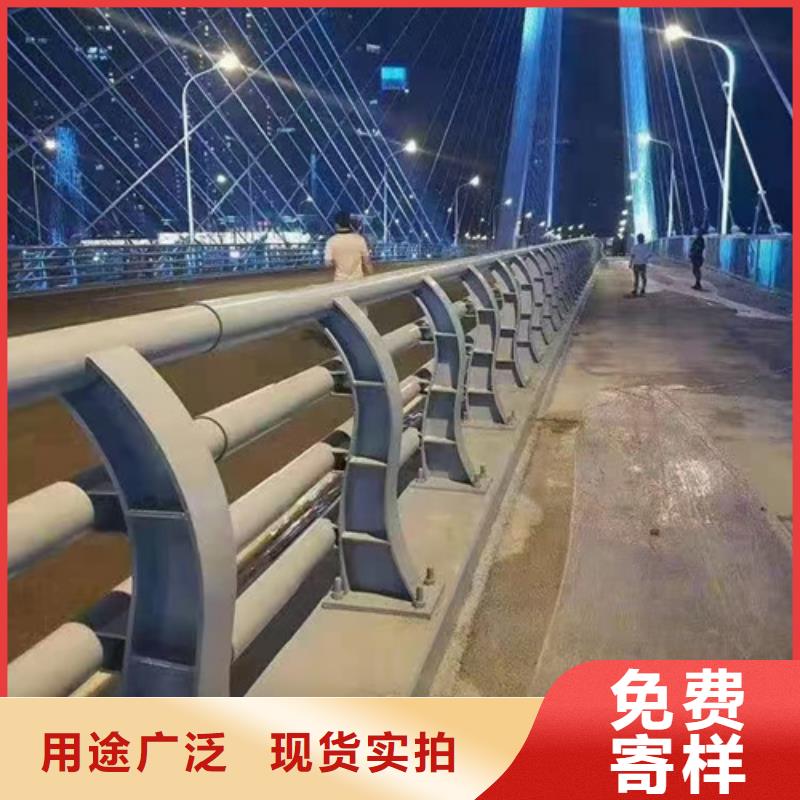 桥梁护栏不锈钢复合管道路栏杆质量看得见