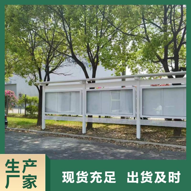 党建宣传栏灯箱量大从优