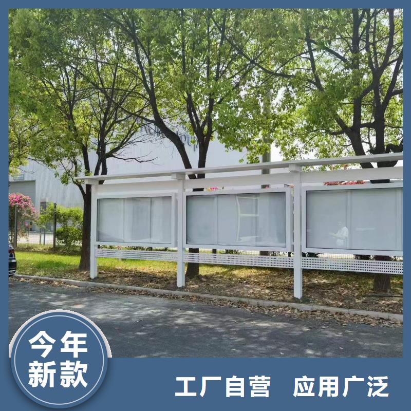 党建宣传栏灯箱欢迎咨询