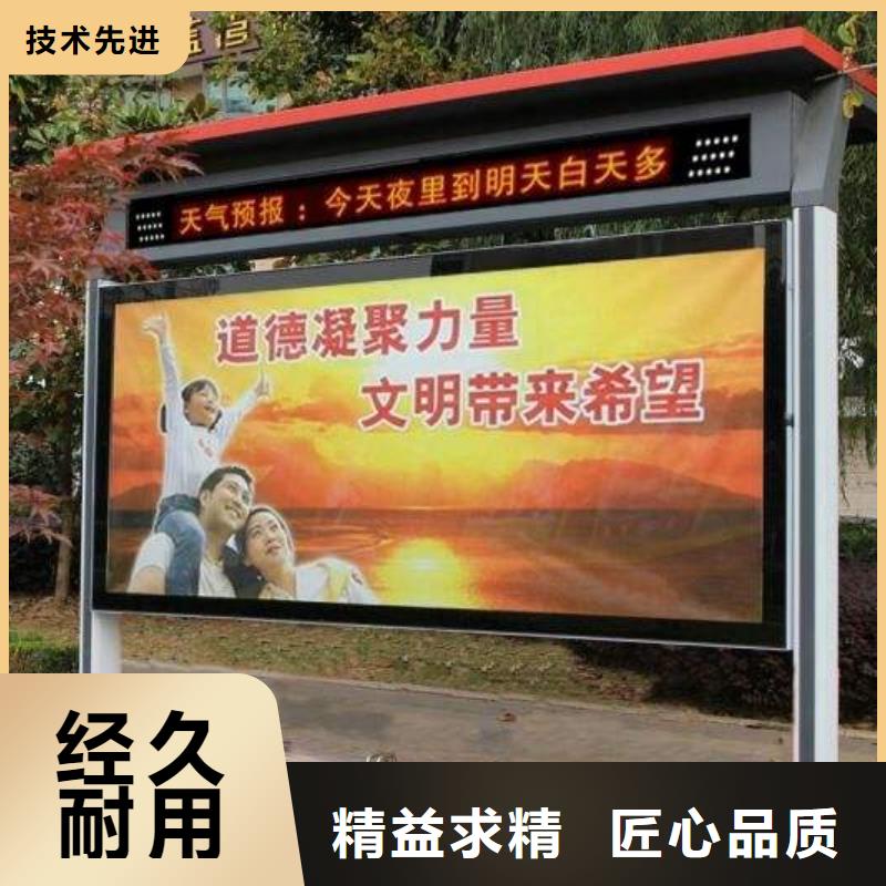 上海宣传栏灯箱品质优