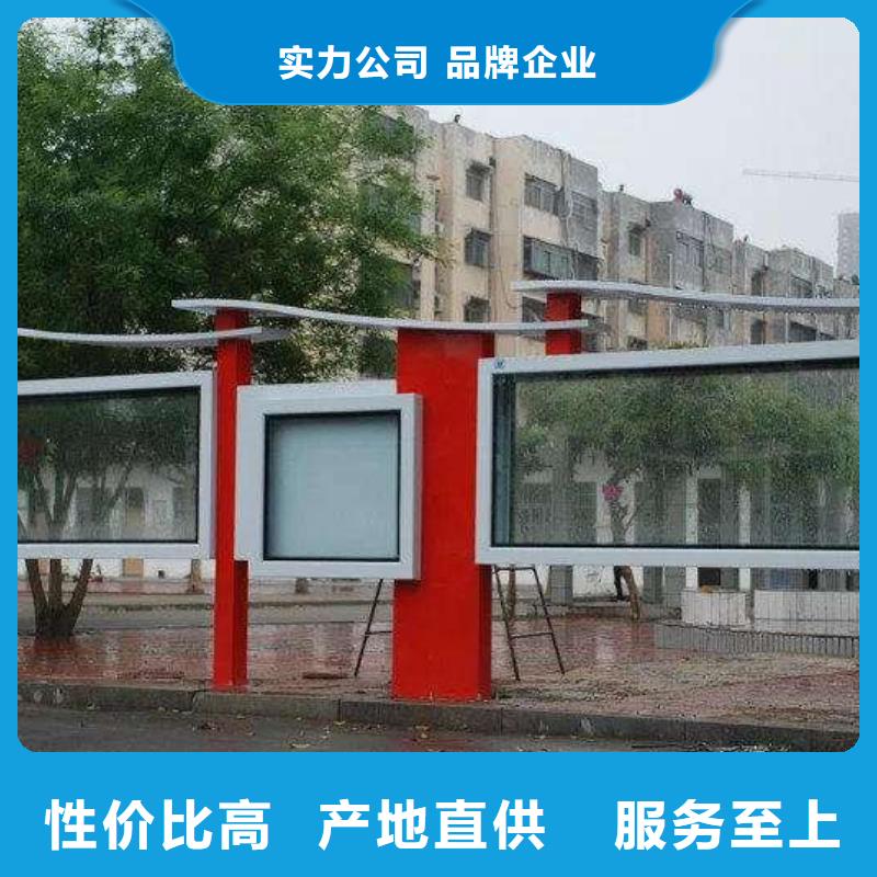 党建宣传栏灯箱免费咨询