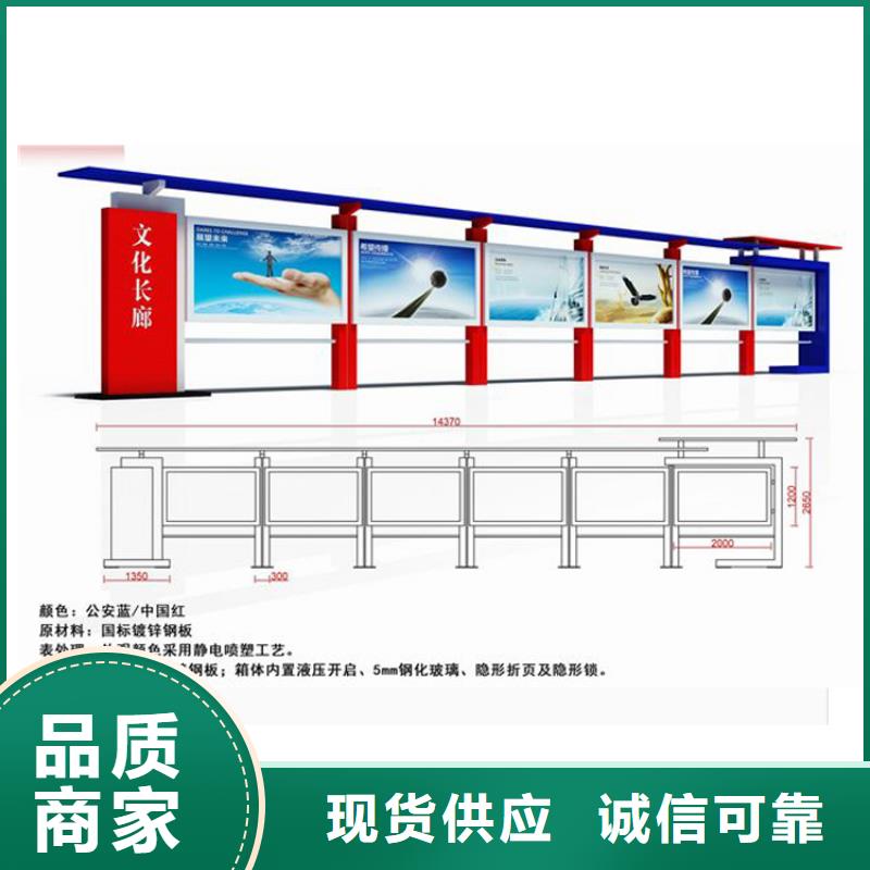 医院宣传栏灯箱解决方案