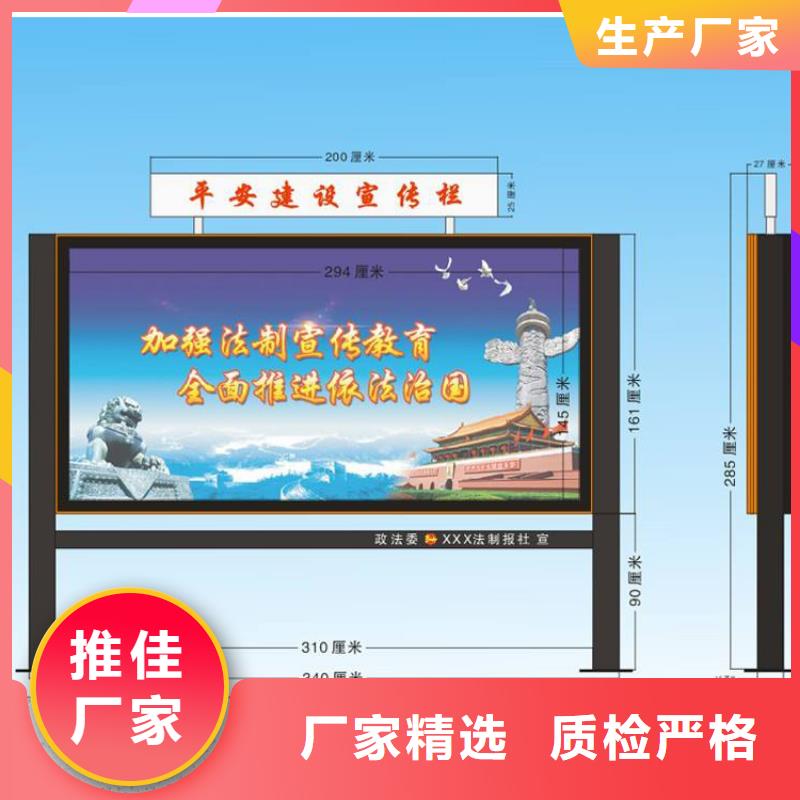 公园宣传栏灯箱价格合理