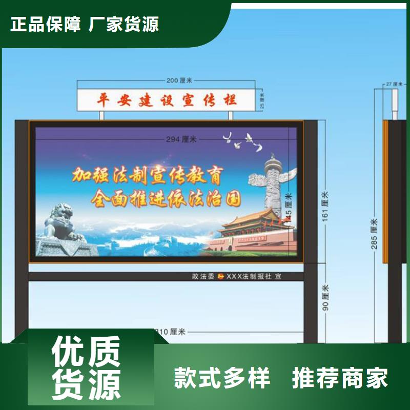 异形指路牌换画灯箱厂家-做工精细