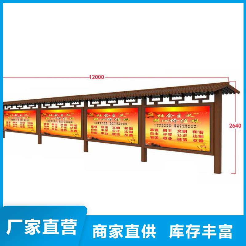 公告栏宣传栏灯箱现货报价