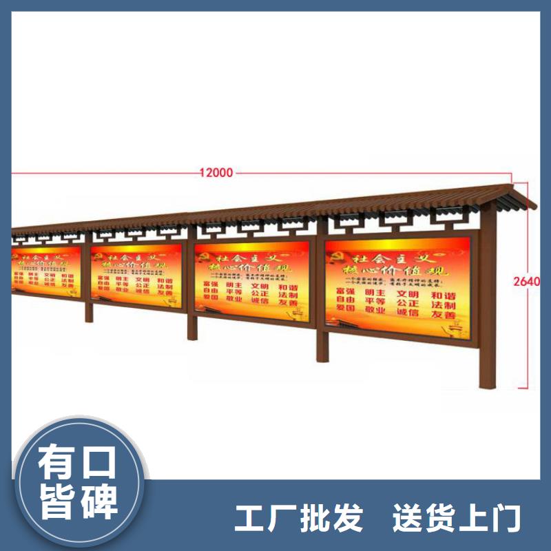 公式宣传栏灯箱施工队伍