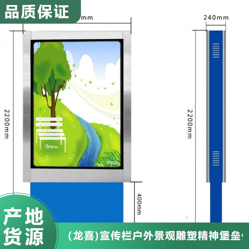 户外指路牌灯箱发货及时