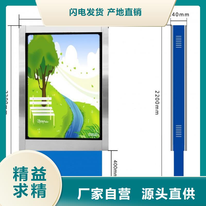 停车场导视牌指路牌灯箱实力老厂