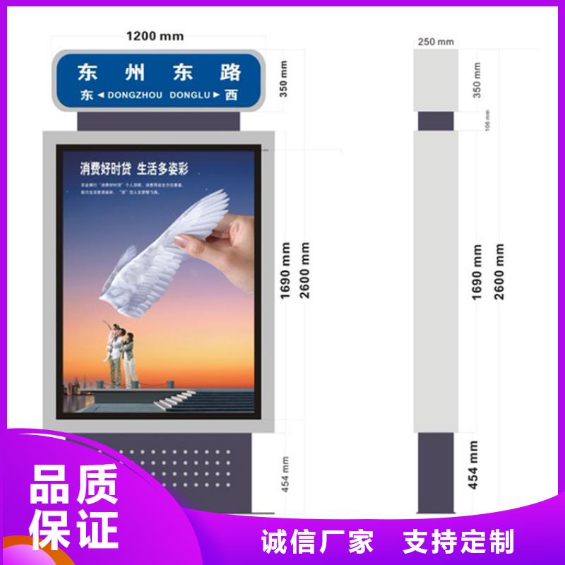 停车库指路牌灯箱厂家