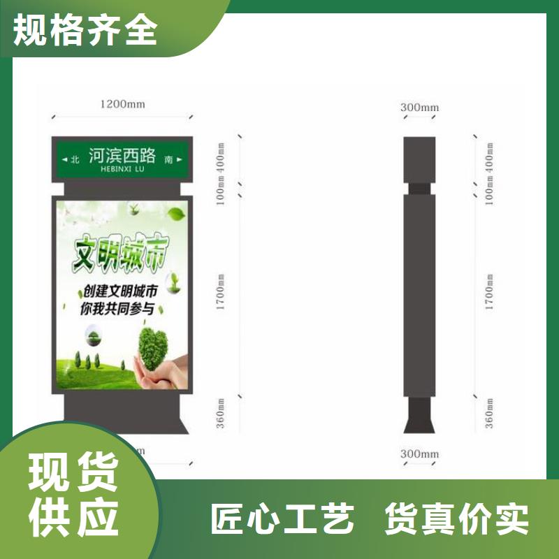 指路牌灯箱作用以及尺寸全国发货