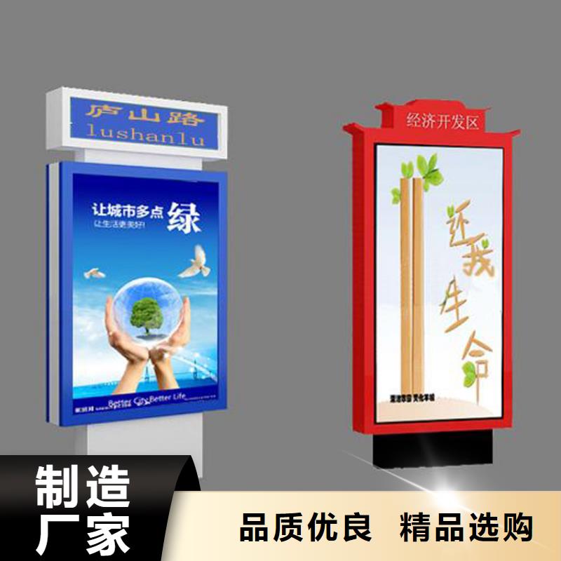 指路牌灯箱泰诚广告专业10年可定制