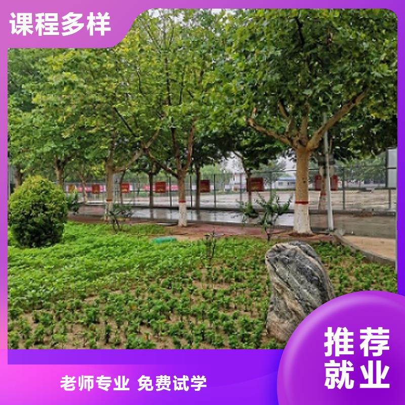 南皮烹饪厨师培训学校推荐