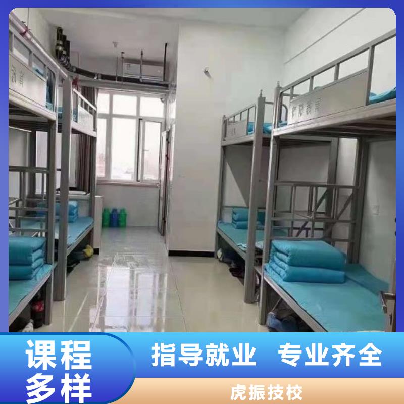 烹饪培训学校_厨师技校排名课程多样