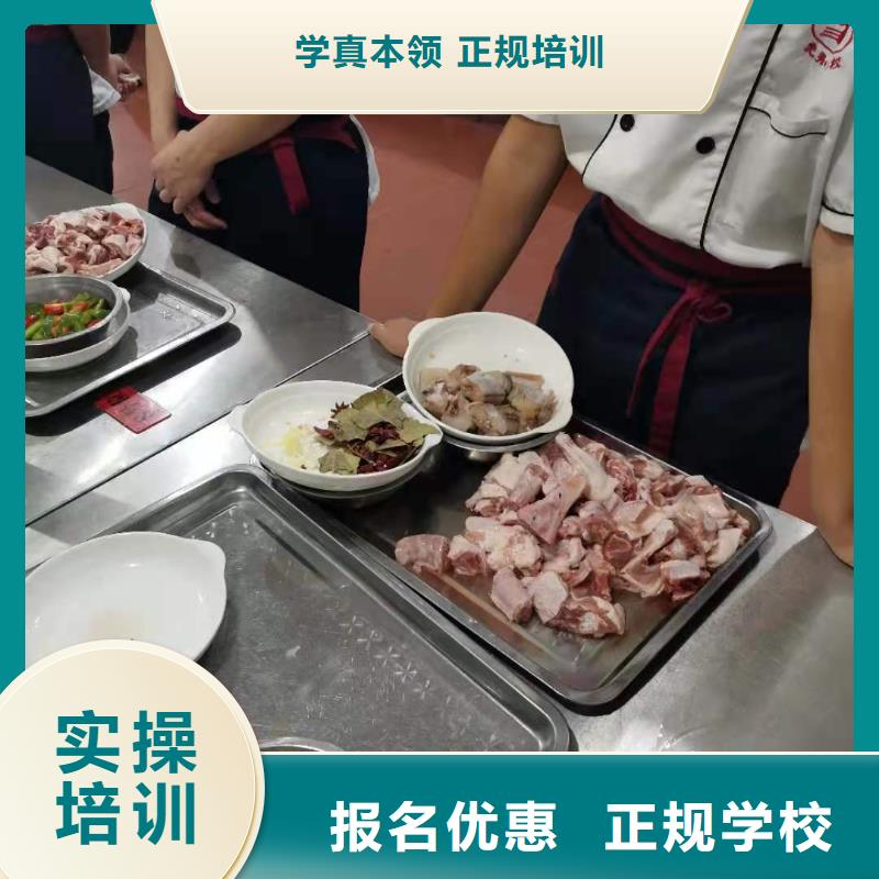 烹饪培训学校塔吊课程指导就业