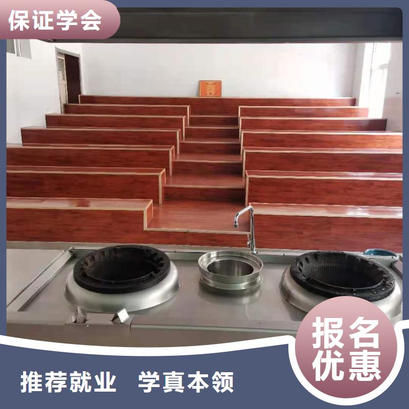 厨师技校,哪里有挖掘机铲车叉车驾驶学校技能+学历