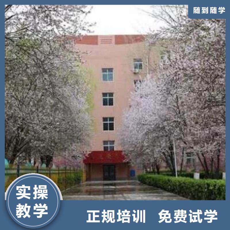 【厨师技校】,学厨师多少钱一年实操教学