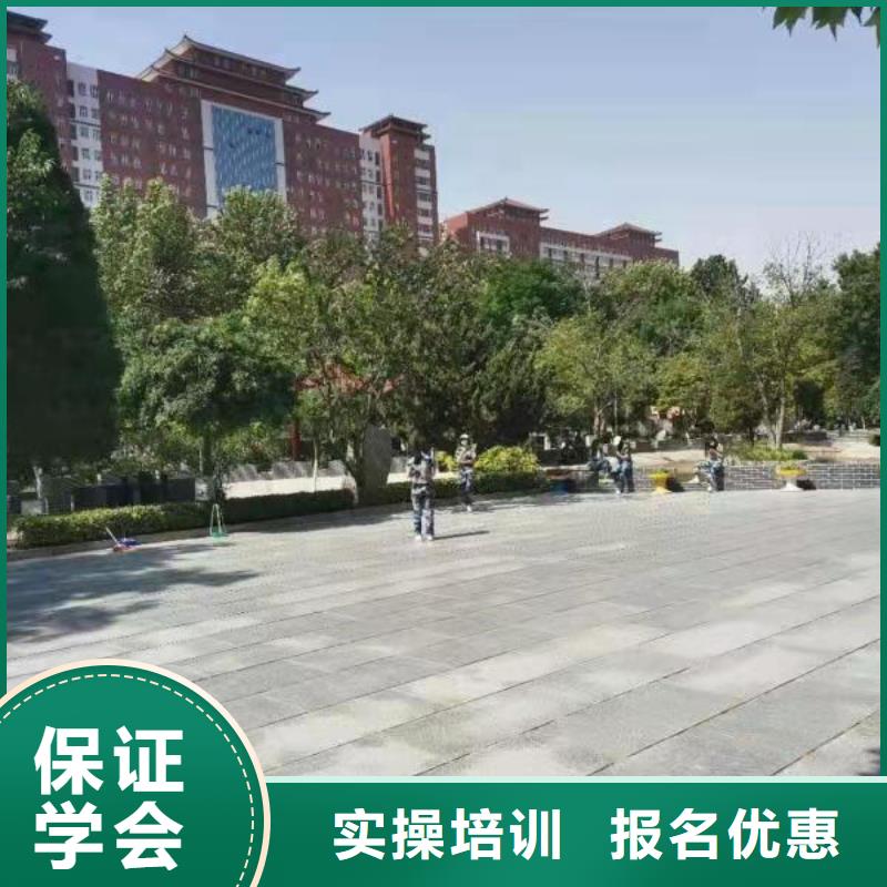 厨师技校-汽修学校实操培训