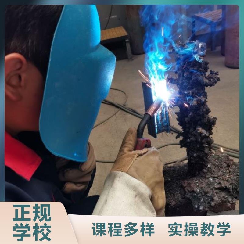 蠡县焊工学校招生电话是多少速成班