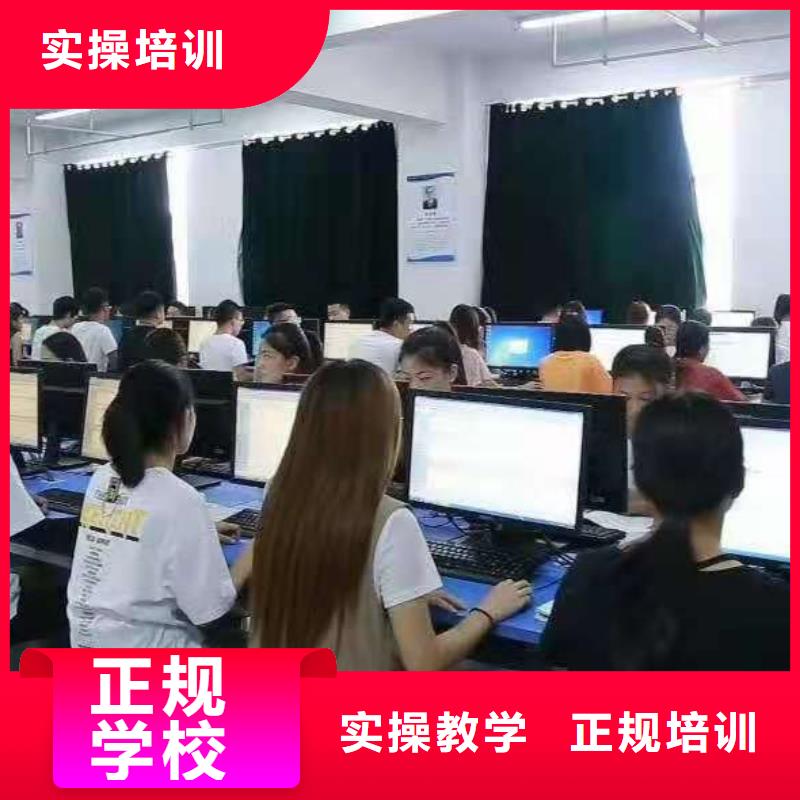 沁源标榜美容美发培训学校虎振学校怎么样