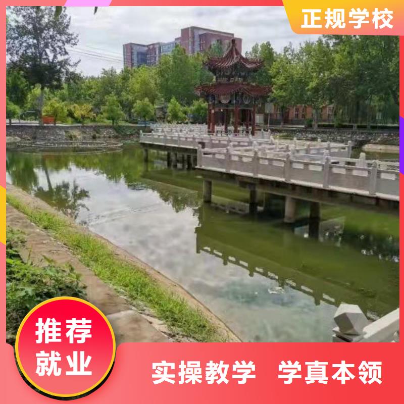 行唐美发修剪学校报名时间|学美发技术怎么选技校