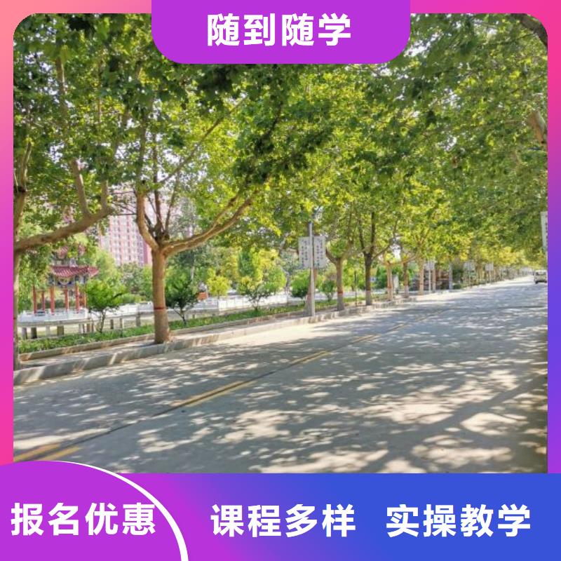 娄烦学美发的费用是多少|学美发虎振学校好不好