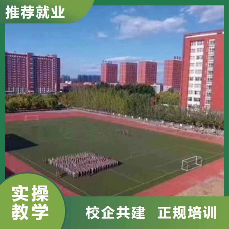 数控学校厨师培训学校理论+实操