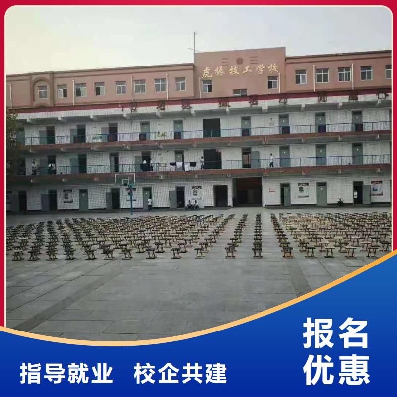 计算机学校虎振挖掘机学校实操教学