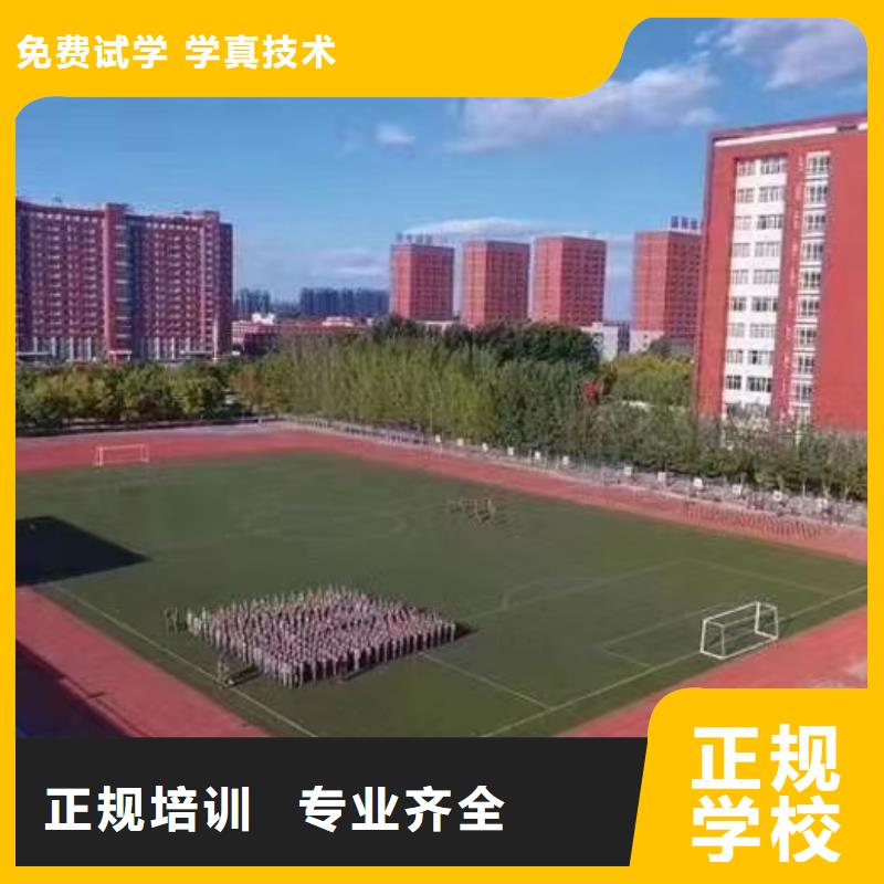 面点小吃培训-哪里有厨师烹饪培训学校就业不担心