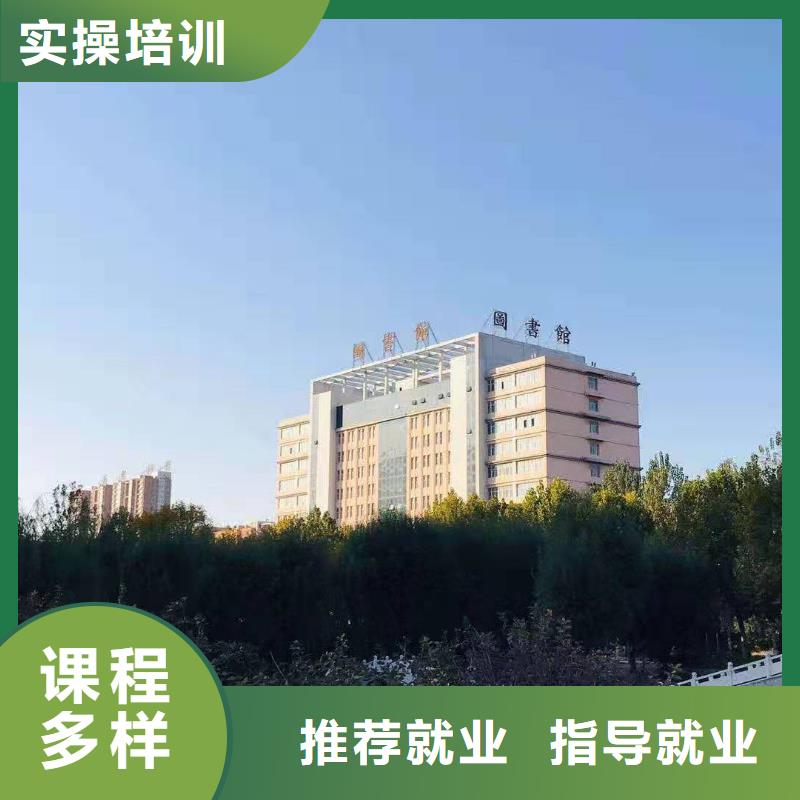 【面点小吃培训】虎振厨师学校全程实操