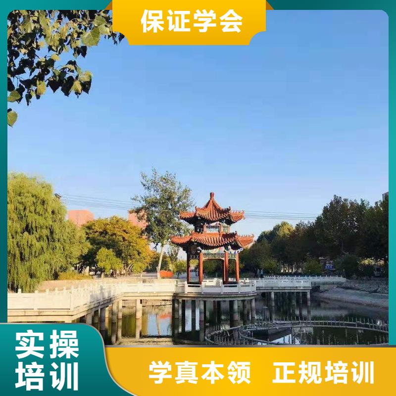 【面点小吃培训】虎振厨师学校全程实操