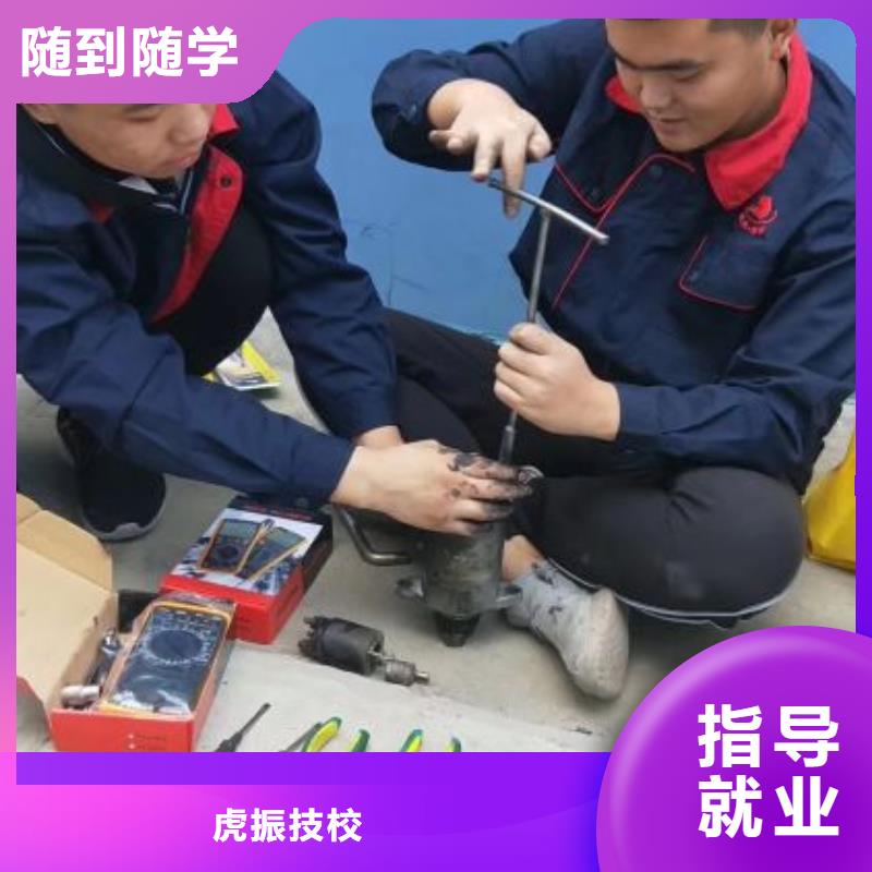 汽修培训学校中西糕点班高薪就业