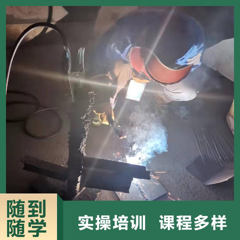 焊工学校-厨师培训学校师资力量强