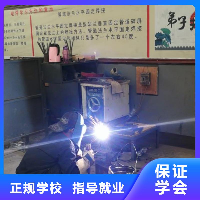 焊工学校-厨师培训学校师资力量强