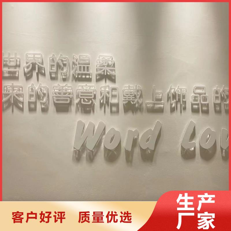 word loveword love眼镜一手价格