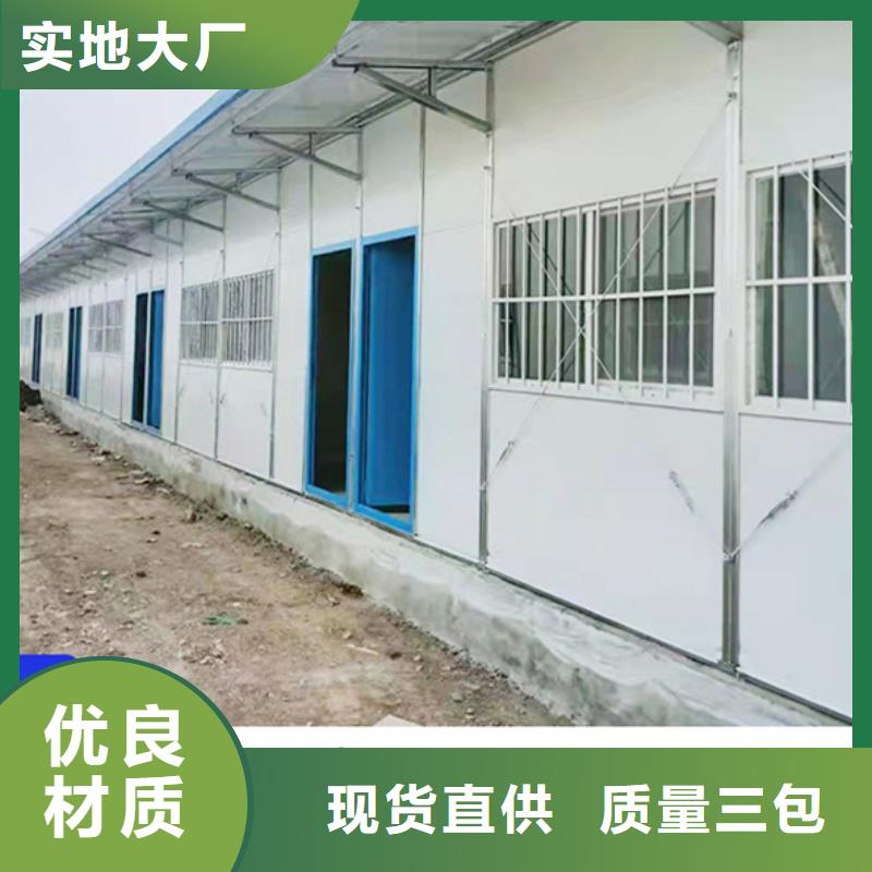 锡林浩特住人打包箱房