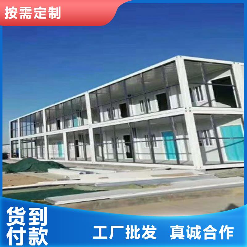 轻钢别墅包头市临建