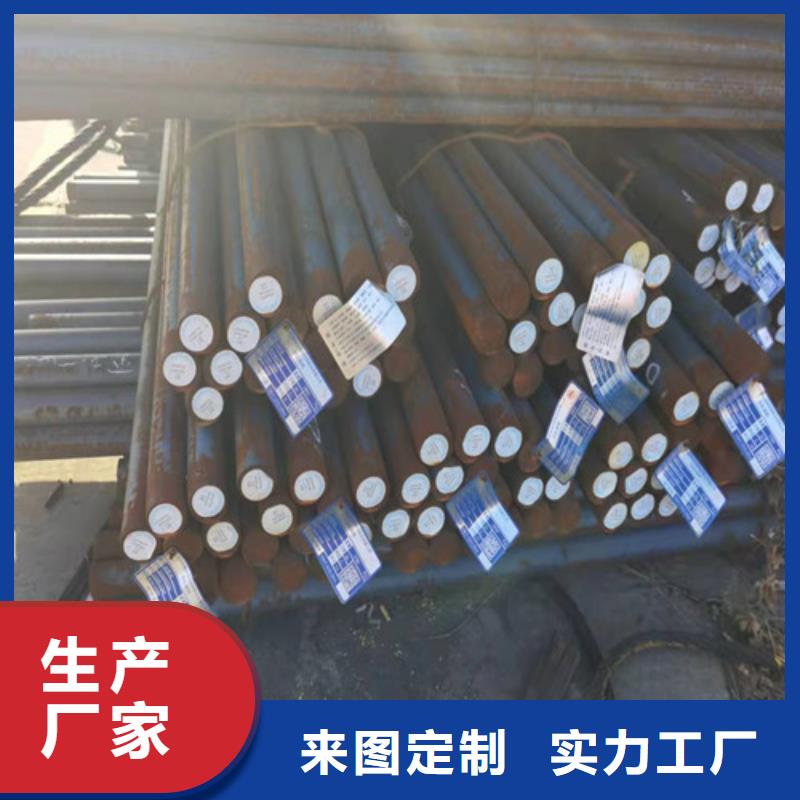 【圆钢】GCR15圆钢源头工厂量大优惠