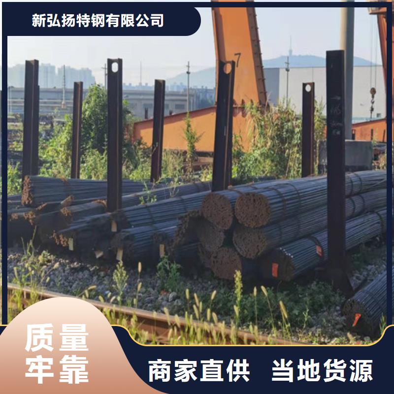 Q390E钢棒解决方案