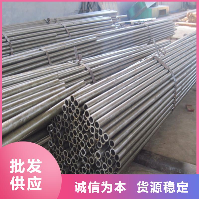 钢管40CR钢板追求品质