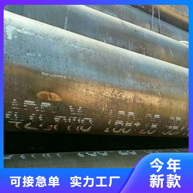 T91冷拔钢管本地厂家