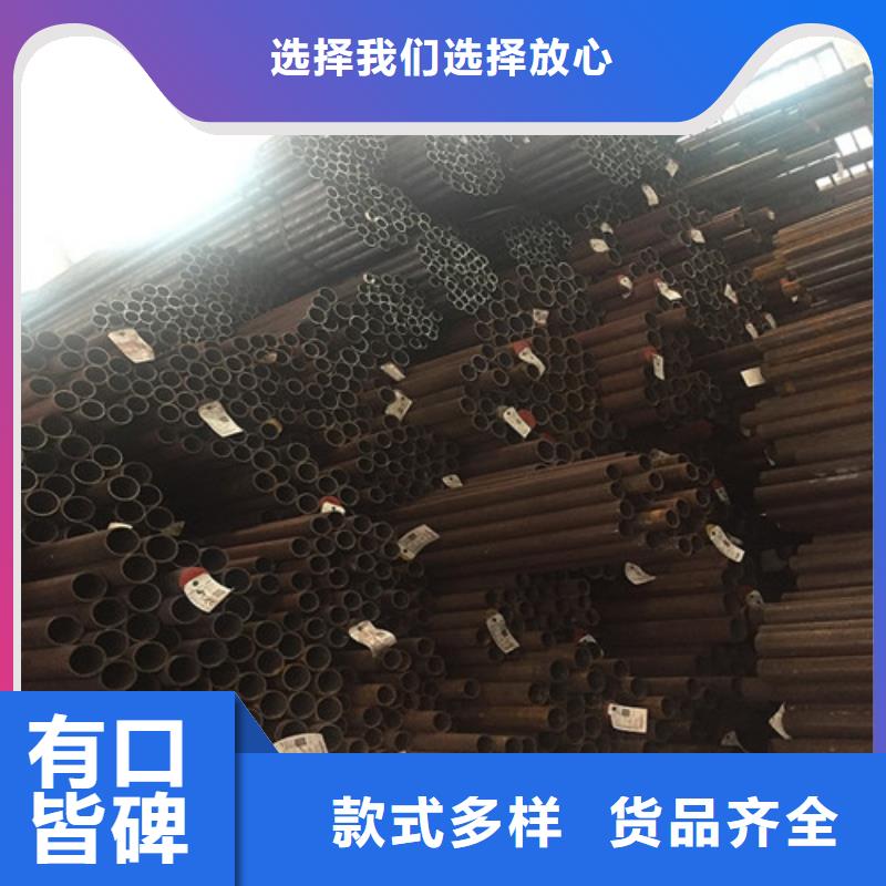 15CrMo大口径无缝管全国发货