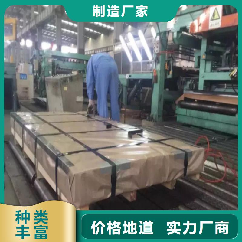 现货满足大量采购(增尧)高强钢镀锌卷HX380LAD+Z现货供应厂家